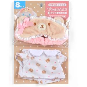 Sanrio Stuffed Doll: Pittato Friends - Bear Motif Room Wear - S [Sanrio]
