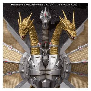 Godzilla - Mecha-King Ghidorah [Limited Edition] [SH MonsterArts]