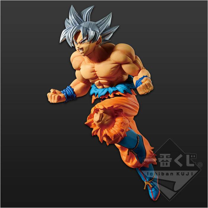 Ichiban Kuji (A Prize): Dragon Ball Super - Son Goku Migatte no Goku'i (Dragon Ball Super ...