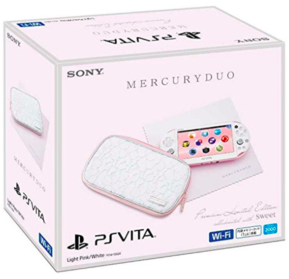 Buy PS Vita Slim Mercuryduo Premium Limited Edition - used