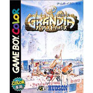 Grandia - Parallel Trippers [GBC - Used Good Condition]