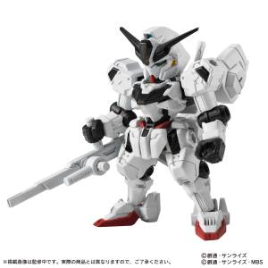 Mobile Suit Gundam: MOBILE SUIT ENSEMBLE 26 - 10Pack BOX [Bandai]