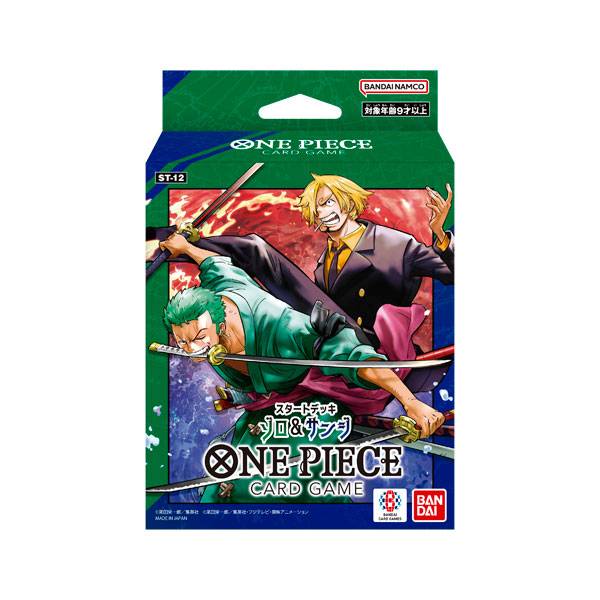 ONE PIECE CARD GAME ST12 Start Deck Zoro & Sanji