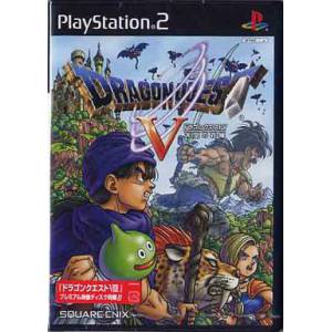 Dragon Quest V - Tenkuu no Hanayome [PS2 - Used Good Condition]