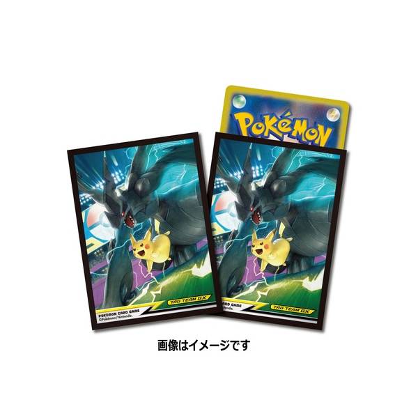 Pokemon Card Game: Pikachu & Zekrom TAG TEAM GX - Deck Shield (64  Sleeves/Pack)
