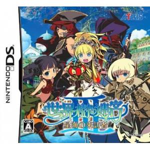 Sekaiju no Meikyuu III - Seikai no Raihousha / Etrian Odyssey III - The Drowned City [NDS - Used Good Condition]