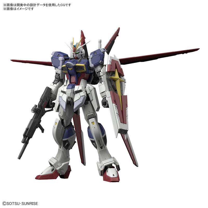 RG 1/144: Mobile Suit Gundam SEED Freedom - Force Impulse Gundam Spec II 1/144 [Bandai Spirits]