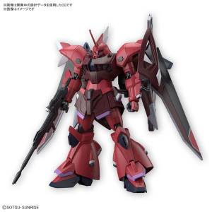 HG 1/144: Mobile Suit Gundam SEED Freedom - Gelgoog Menace 1/144 [Bandai Spirits]