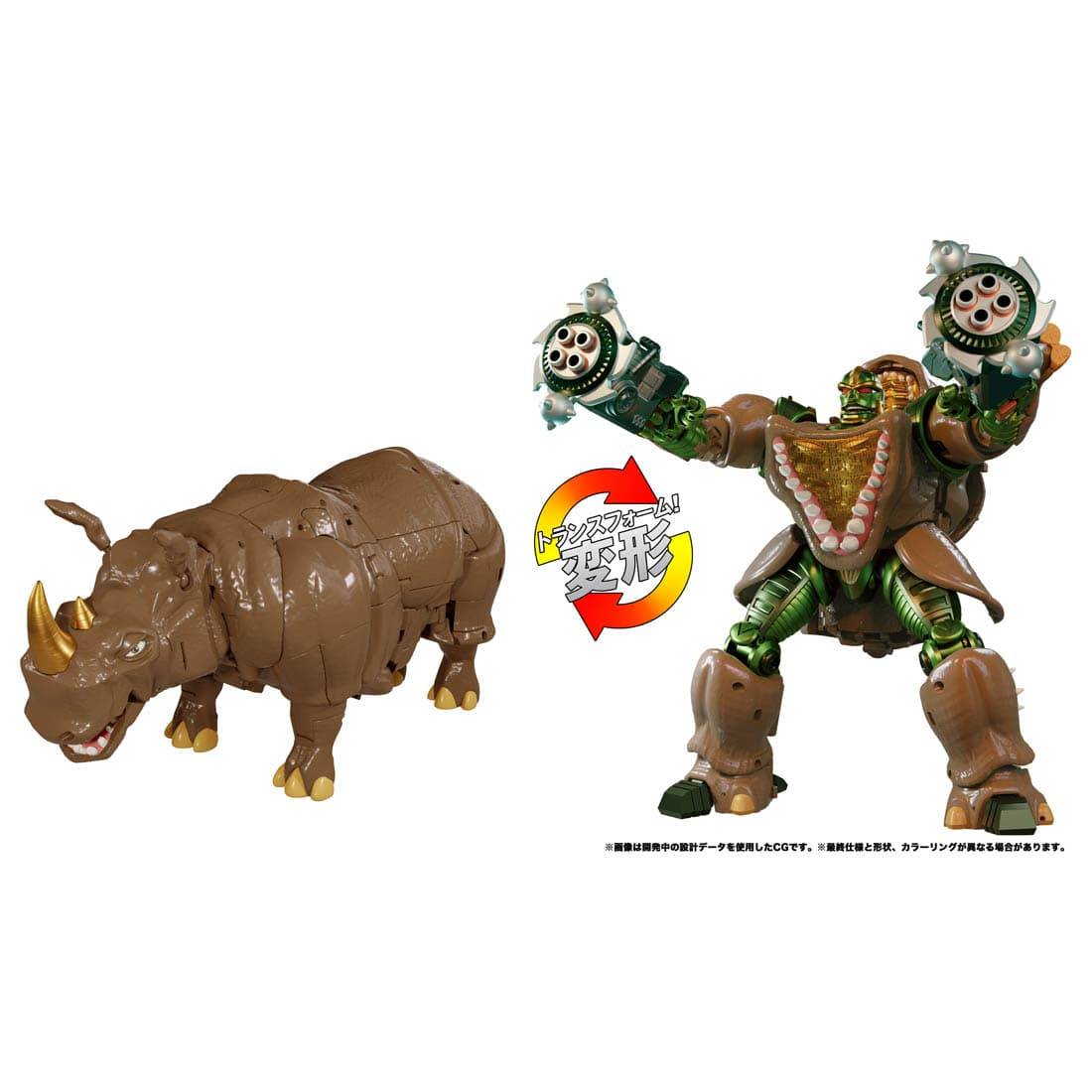 Transformers Masterpiece (MP-59): Beast Wars - Rhinox [Takara Tomy]