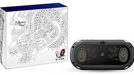playstation-vita-slim-x-ryu-ga