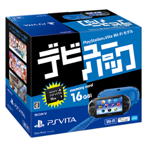 PlayStation Vita Wi-Fi Metallic Red PCH-2000ZA26 (Japan Import)