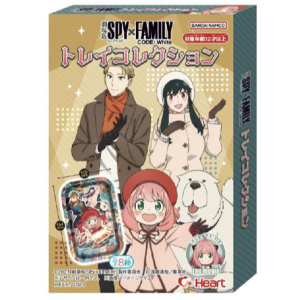SPY x FAMILY: Movie version CODE White - Tray Collection (8 Packs/Box) [Heart]