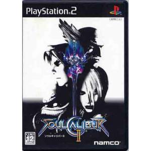 SoulCalibur II [PS2 - Used Good Condition]