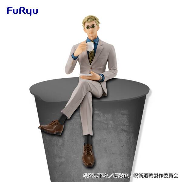 Noodle Stopper Figure: Jujutsu Kaisen - Nanami Kento (Prize Figure) [FuRyu]