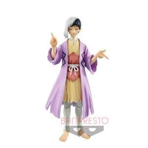 Dr. Stone: Figure of Stone World - Gen Asagiri (Banpresto) [2e Main]