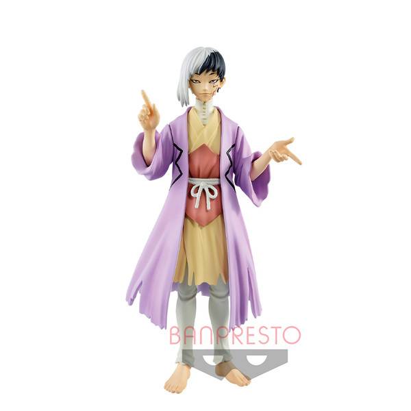 Dr. Stone: Figure of Stone World - Gen Asagiri (Banpresto)