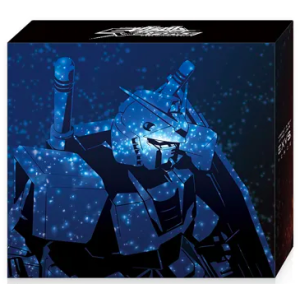PlayStation Vita Slim x Gundam Extreme VS Force - Glacier White Premium Box - Wi-Fi [Occasion BE]