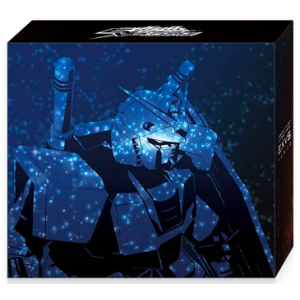PlayStation Vita Slim x Gundam Extreme VS Force - Glacier White Premium Box - Wi-Fi [Used Good Condition]