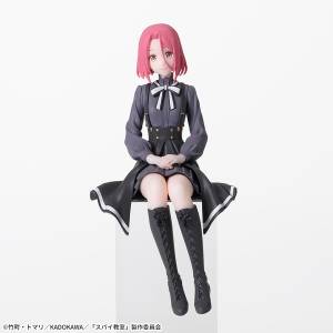 Premium Chokonose Figure: Spy Classroom - Grete (2nd Hand Prize Figure) [SEGA]