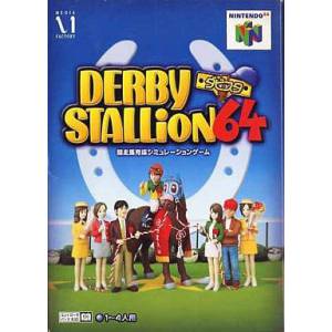 Derby Stallion 64 [N64 - occasion BE]