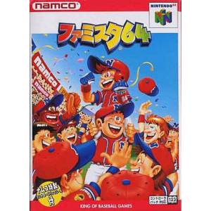 Famista 64 [N64 - used good condition]
