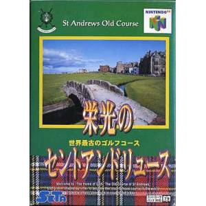 Eikou no Saint Andrews [N64 - occasion BE]
