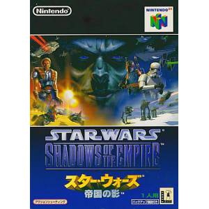 Star Wars - Teikoku no Kage / Shadows of the Empire [N64 - occasion BE]