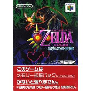 Zelda no Densetsu - Mujura no Kamen / Majora's Mask [N64 - used good condition]