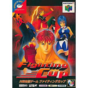 34+ Fighting Star Japan PNG