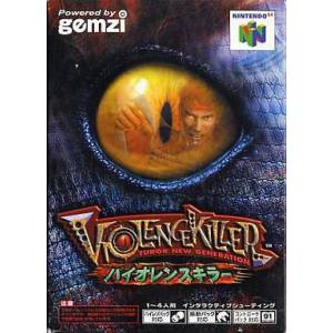 Violence Killer - Turok New Generation / Turok 2 - Seeds of Evil [N64 - used good condition]
