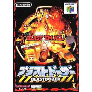 Blast Dozer / Blast Corps [N64 - used good condition]