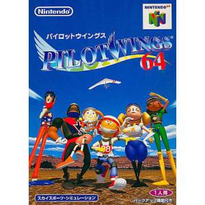 Pilotwings 64 [N64 - used good condition]