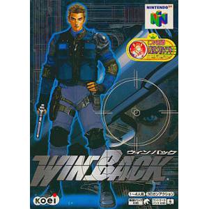 Win Back / Operation Win Back [N64 - occasion BE]