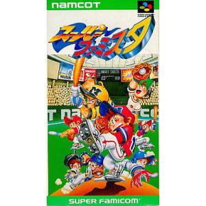 Super Famista [SFC - Used Good Condition]