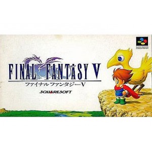 Jeu Final Fantasy V Version Japonaise (JAP) Pour Super Nintendo (SNES) - Complet Et En Très Bon état