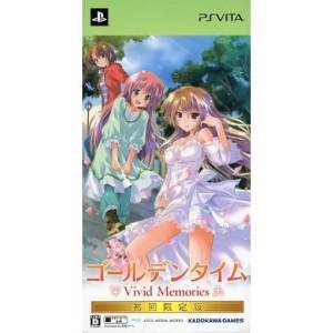 Golden Time - Vivid Memories (Limited Edition) [PSV - Used Good Condition]