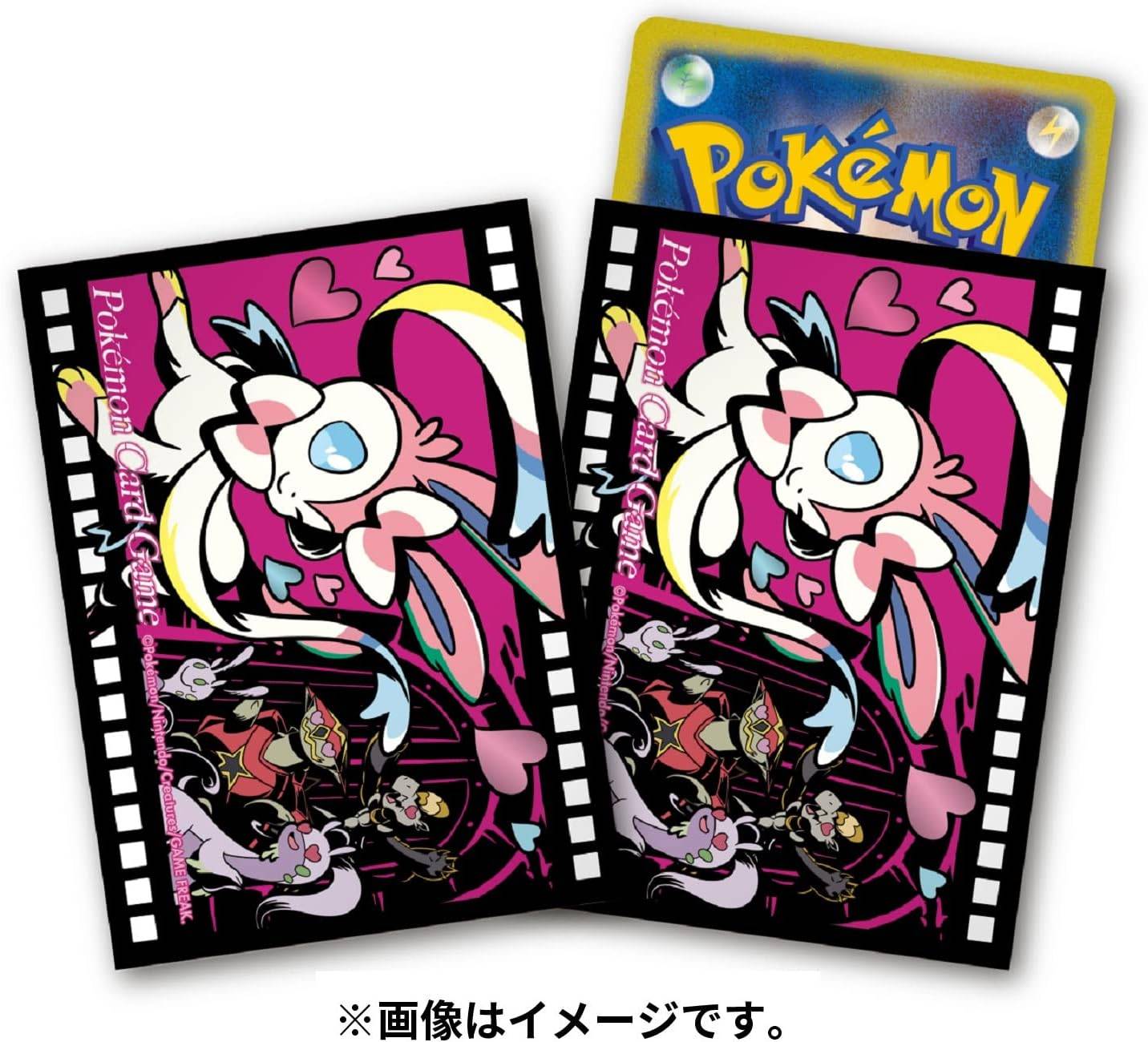 Pokemon Card Game: Premium Gloss - Midnight Agent - the cinema - Sylveon - Deck Shield (64 Sleeves/Pack) [ACCESSORY]