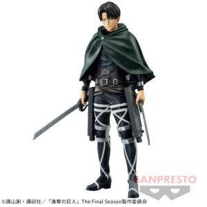 Attack On Titan : Levi - Final Season - Special (Banpresto) [2e Main]