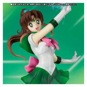 Sailor Moon - Sailor Jupiter - Limited Edition [Figuarts ZERO]