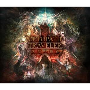 OCTOPATH TRAVELER II: Original Soundtrack Vol.2 [OST]
