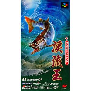 Keiryuu Ou - Sun Sport Fishing [SFC - Used Good Condition]