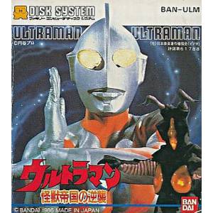 Ultraman - Kaijuu Teikoku no Gyakushuu [FDS - Used Good Condition]