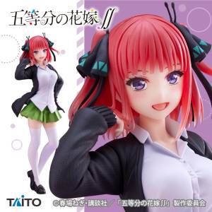 Coreful Figure: The Quintessential Quintuplets - Nakano Nino  (Uniform Ver.) Renewal (2nd Hand Prize Figure) [Taito]