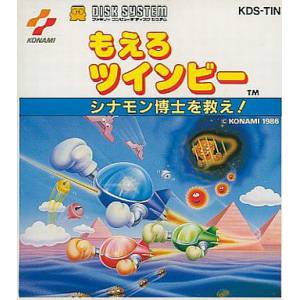 Moero Twinbee - Cinamon Hakase wo Sukue! / Stinger [FDS - Used Good Condition]