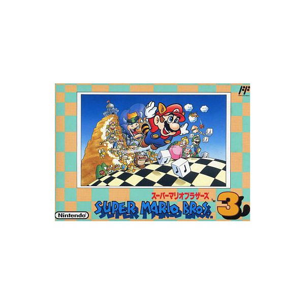 Super Mario 3 NES Game For Sale