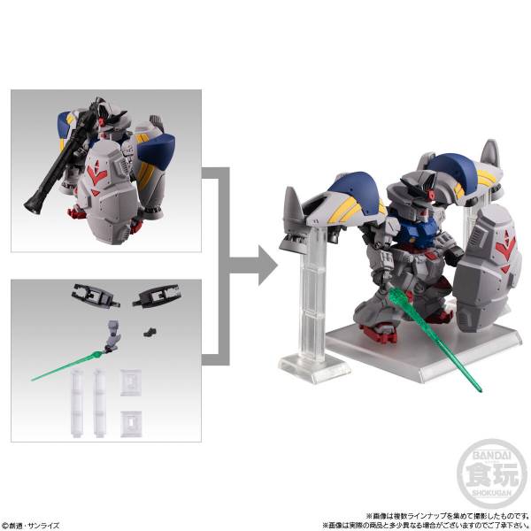 GUNDAM CONVERGE フィギュアセット 6体 ⑤ FW GUNDAM CONVERGE EX15 Neo Zeong & Optional Parts Set