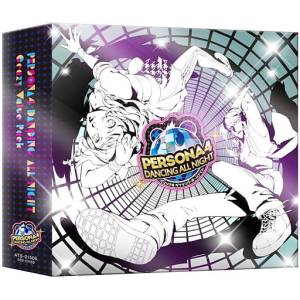 Persona 4 - Dancing All Night - Crazy Value Pack [PSV - Occasion BE]