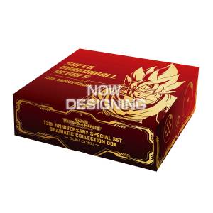 Super Dragon Ball Heroes TCG: 13th Anniversary Special Set - Dramatic Collection Box -SON GOKU- (Limited Edition) [Bandai]