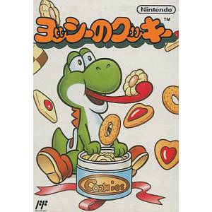 Yoshi no Cookie [FC - Used Good Condition]