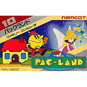 Pac Land [FC - Used Good Condition]